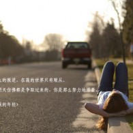 cornfield怎么读