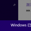 图片库平台管理